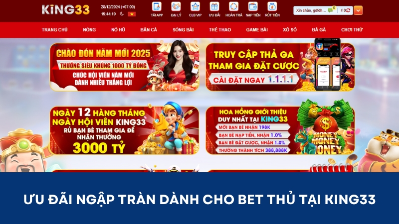 Khuyến mãi ngập tràn, dành cho tất cả bet thủ tại nhà cái