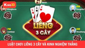 Liêng